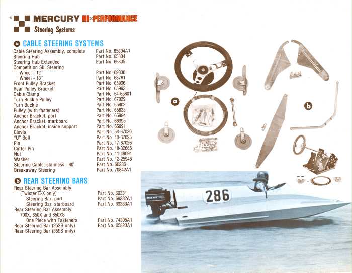 1976 Mercury Racing Page 6