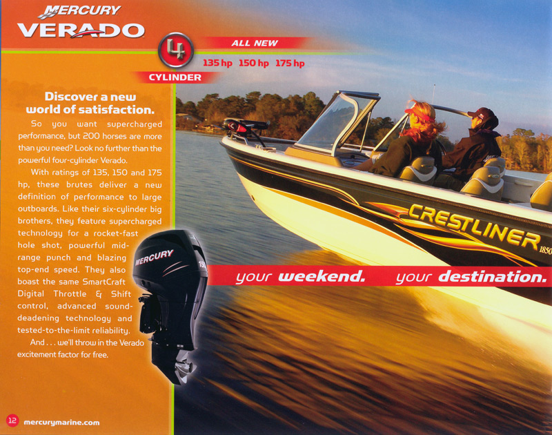 2006 Mercury Outboard Brochure Page 12