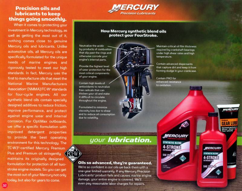 2006 Mercury Outboard Brochure Page 32